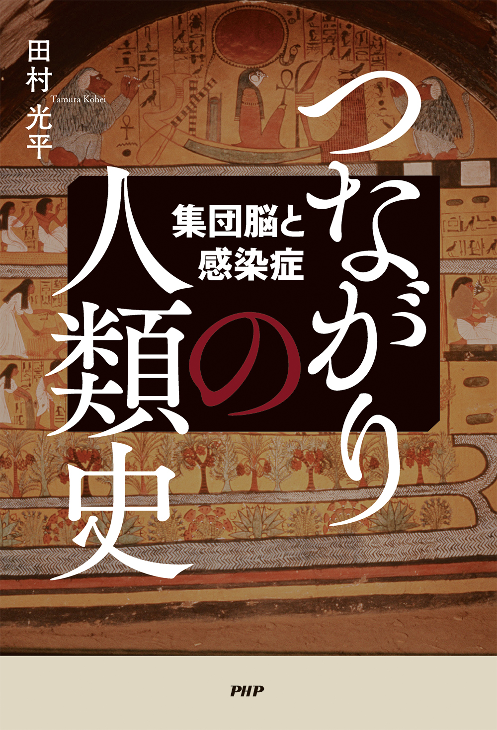 サムネイル画像1