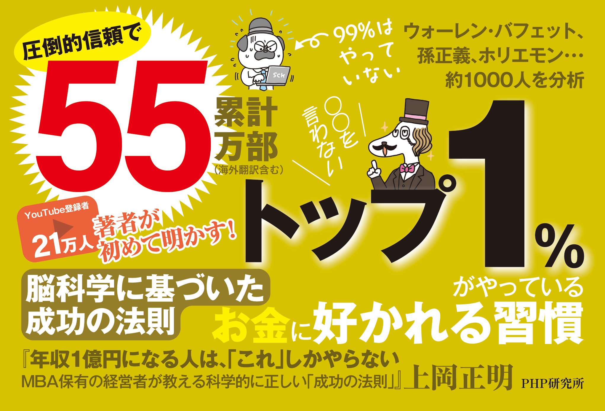 サムネイル画像5