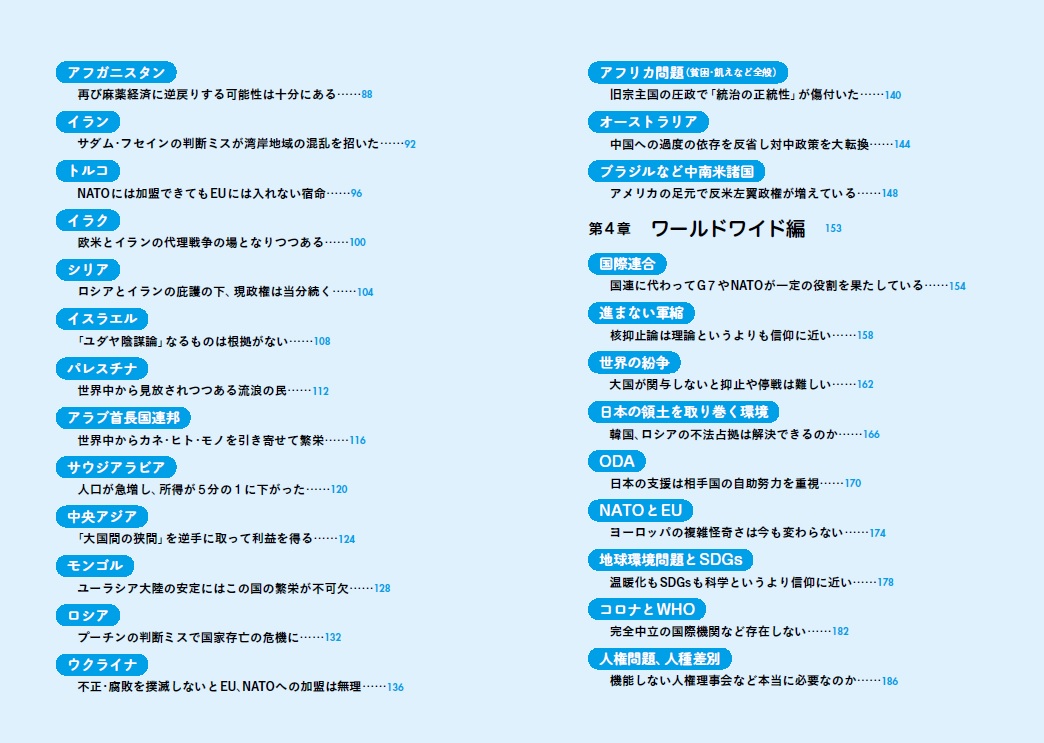 サムネイル画像3