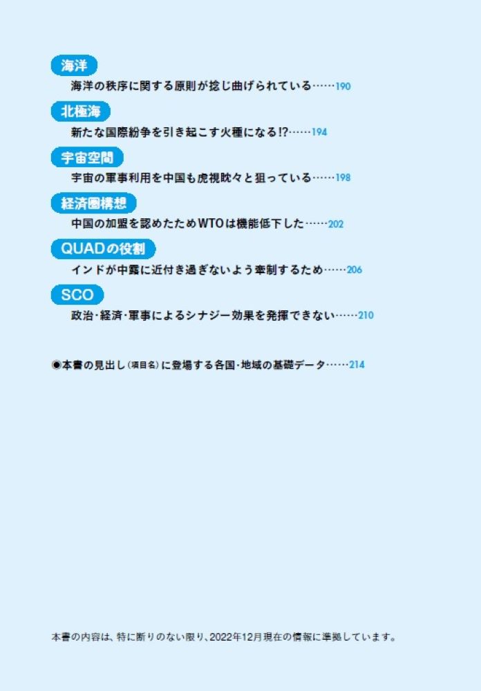 サムネイル画像4
