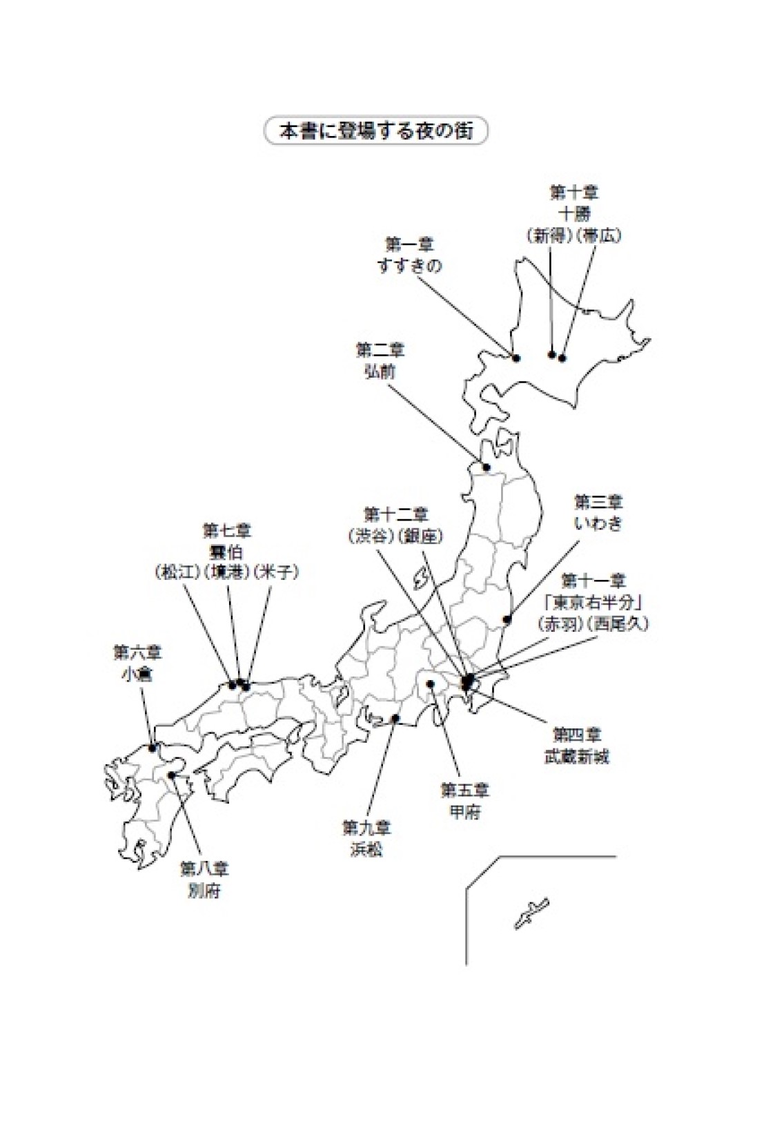 サムネイル画像2