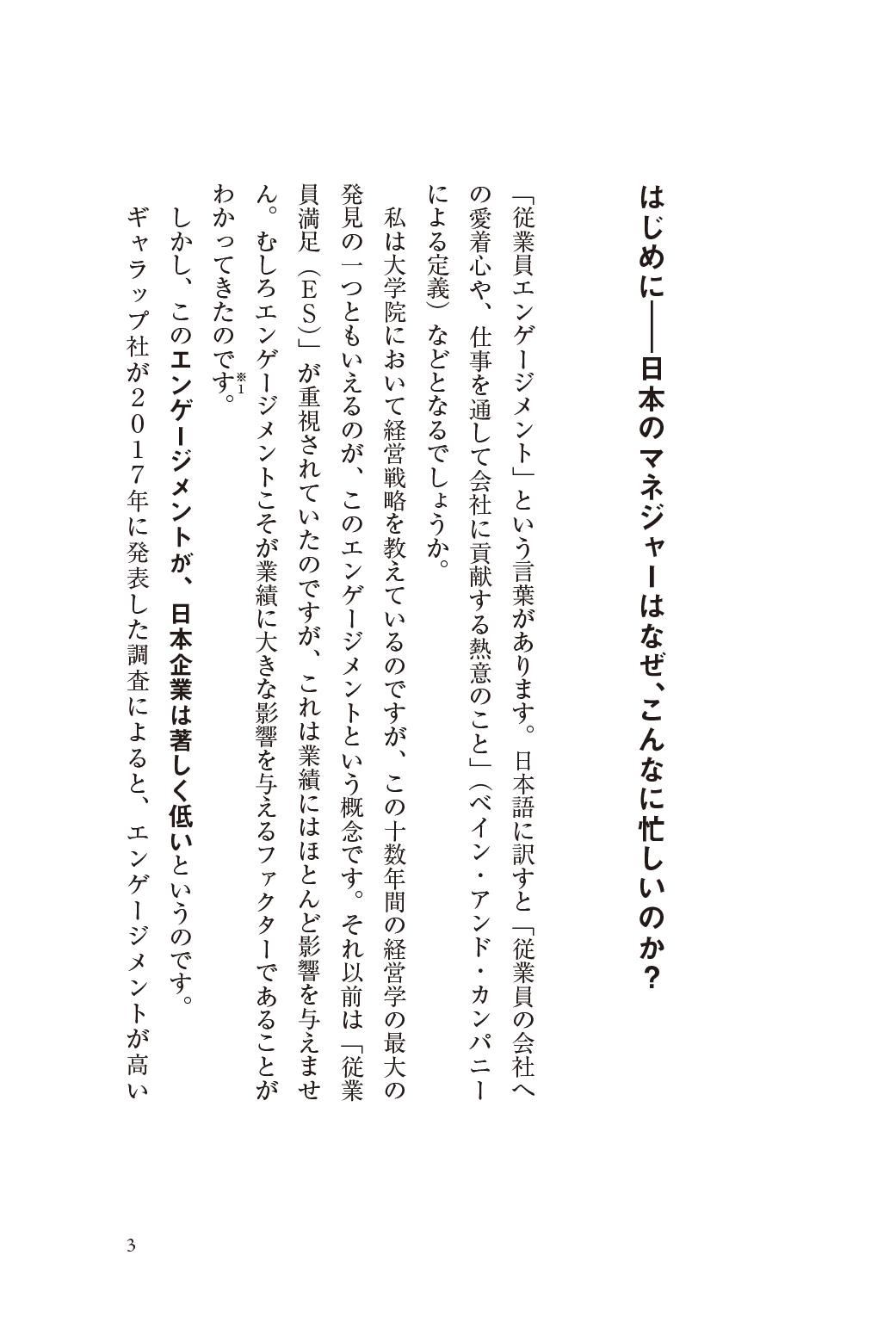 サムネイル画像2