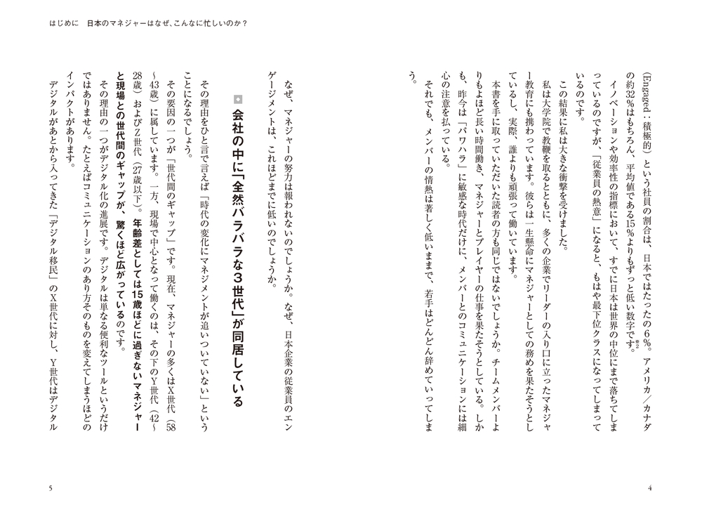 サムネイル画像3
