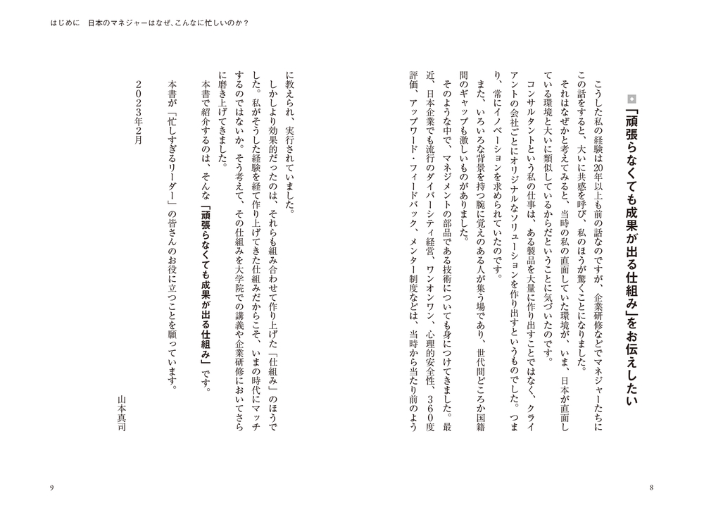 サムネイル画像5