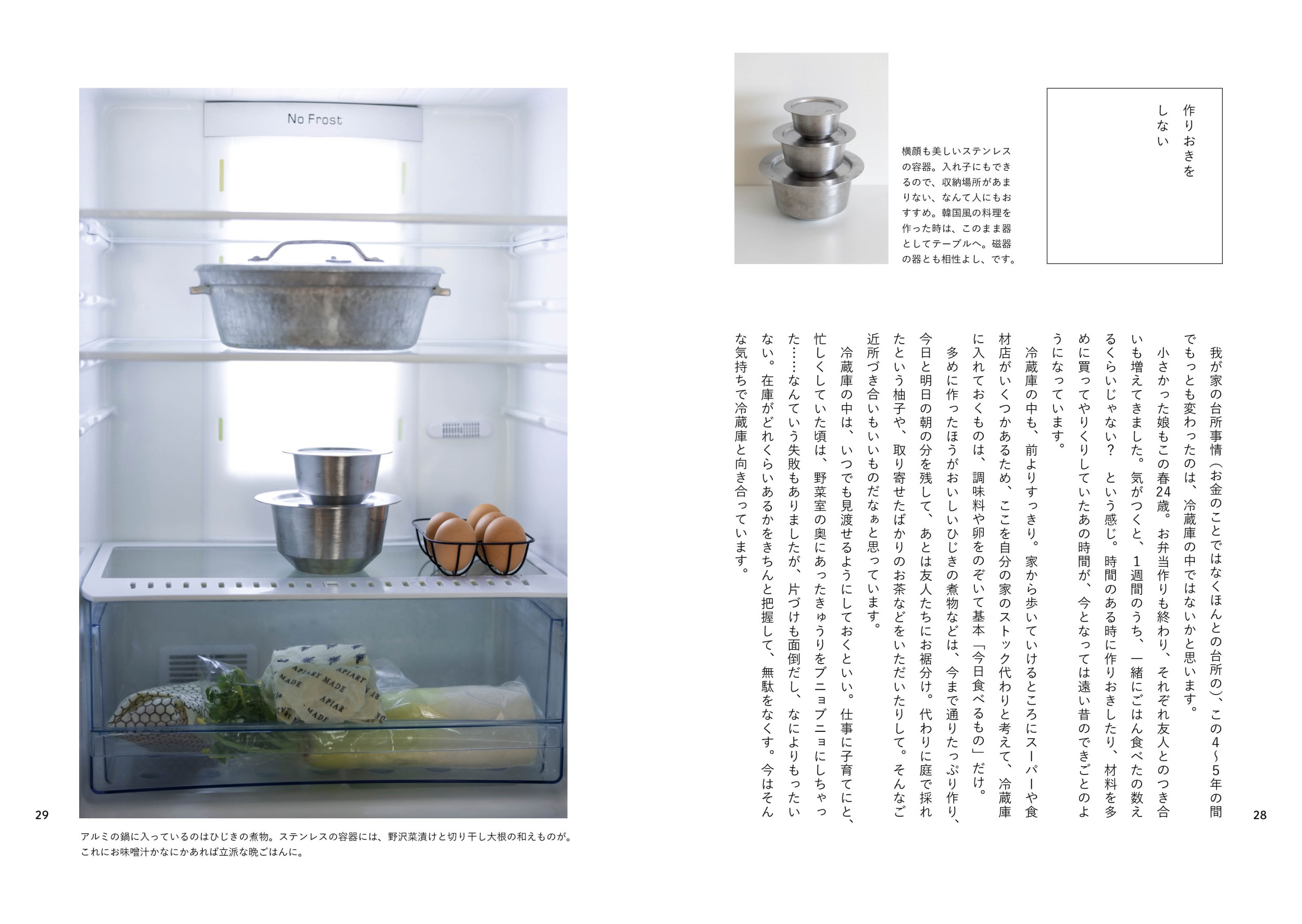 サムネイル画像3