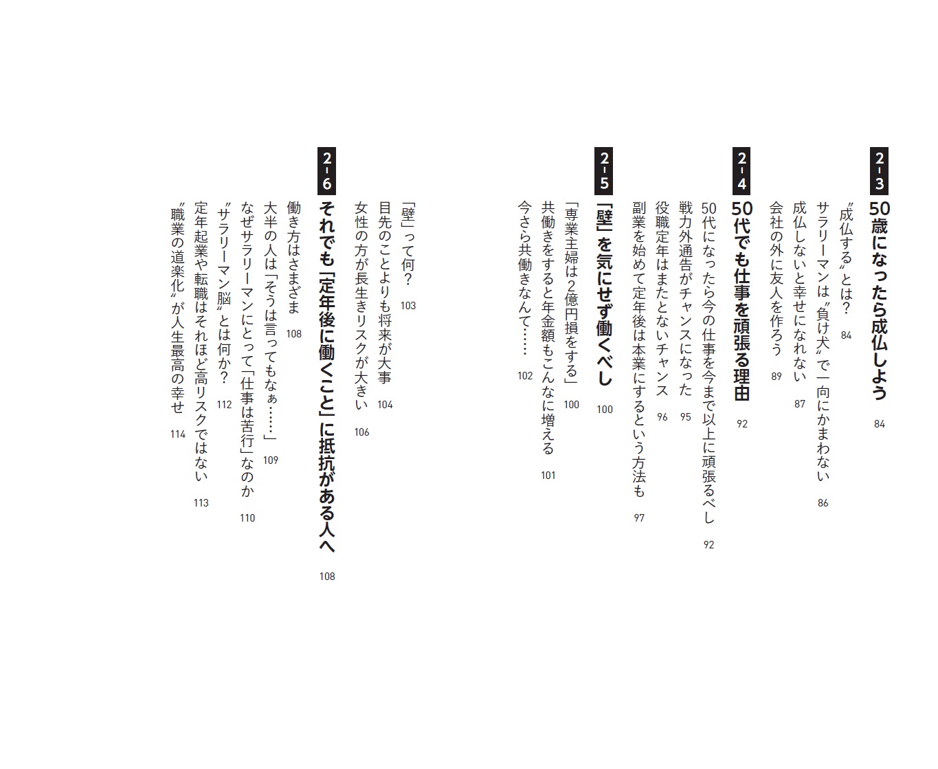 サムネイル画像3