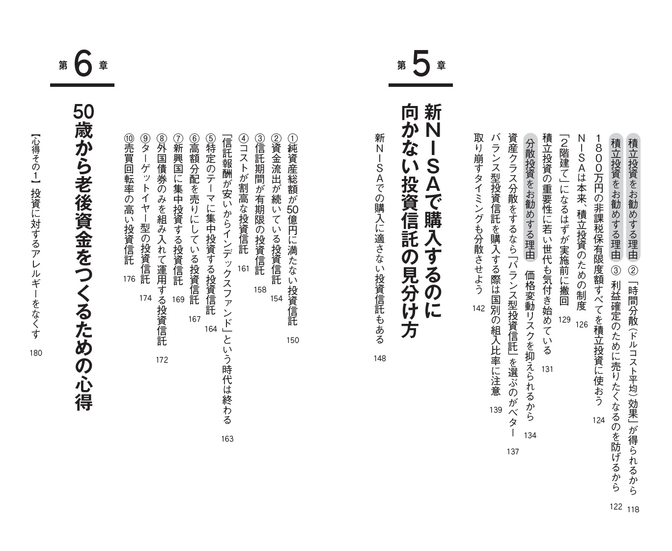 サムネイル画像3