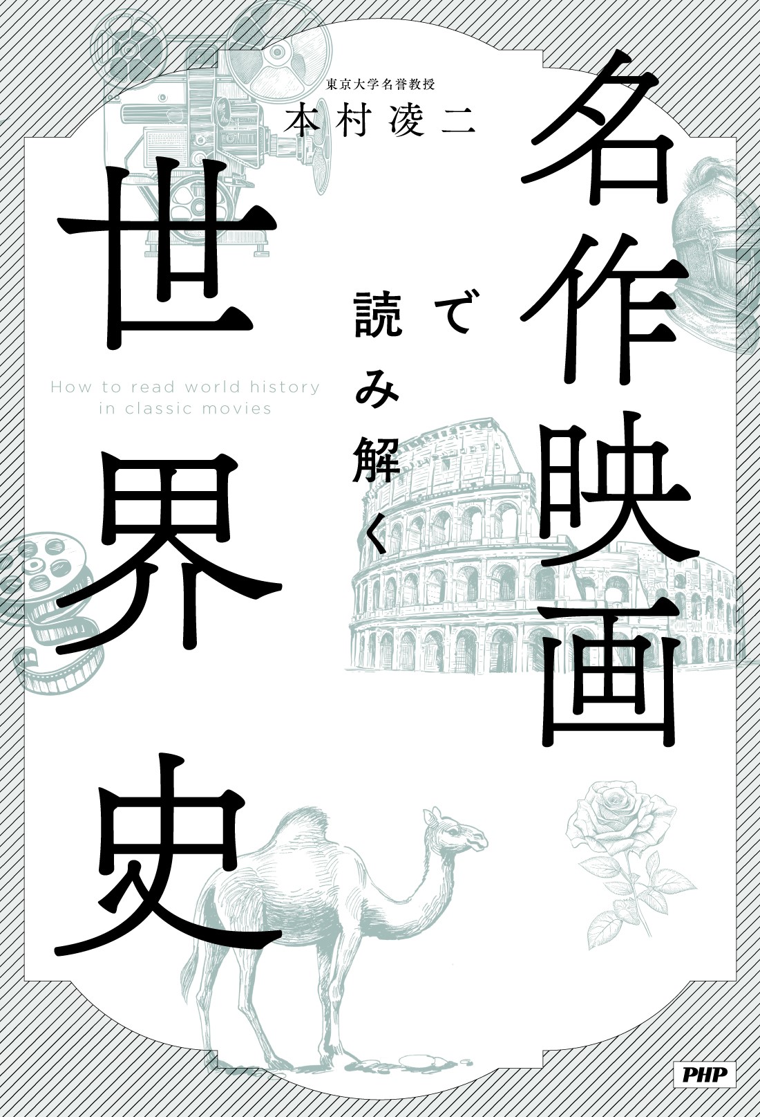 サムネイル画像1