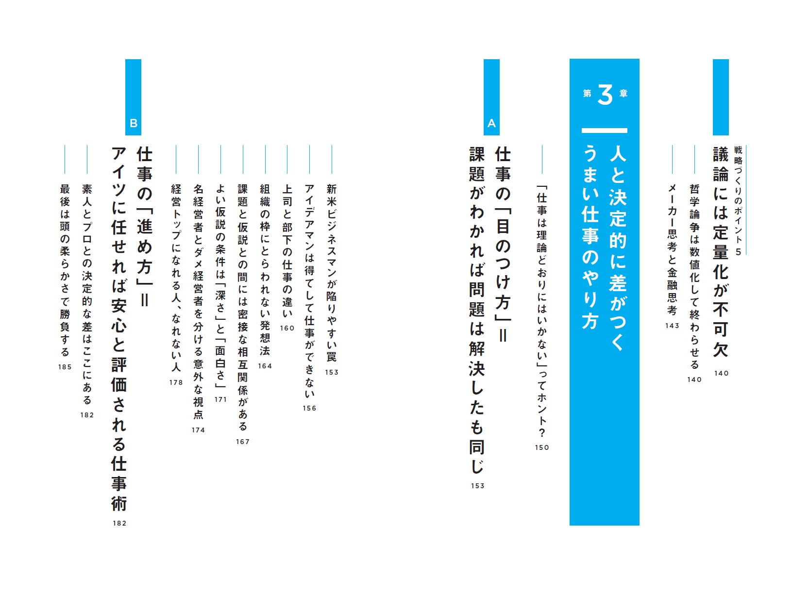 サムネイル画像4