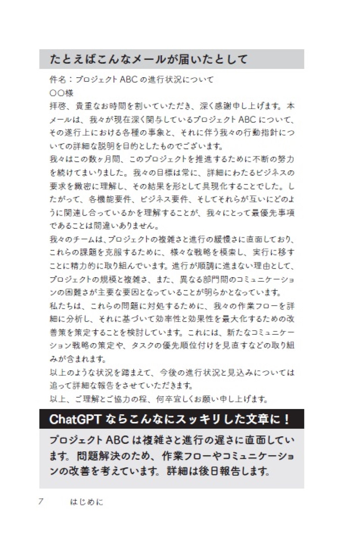 サムネイル画像4