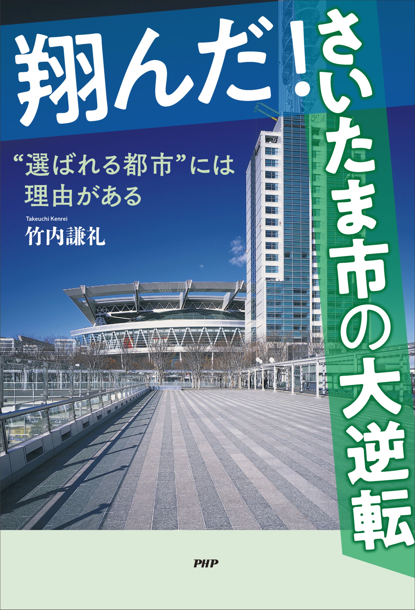 サムネイル画像1