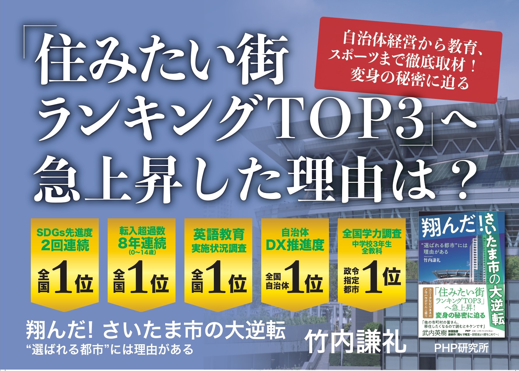 サムネイル画像2