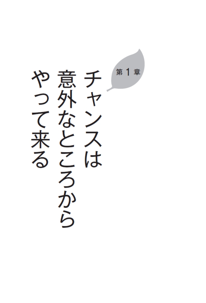 サムネイル画像5