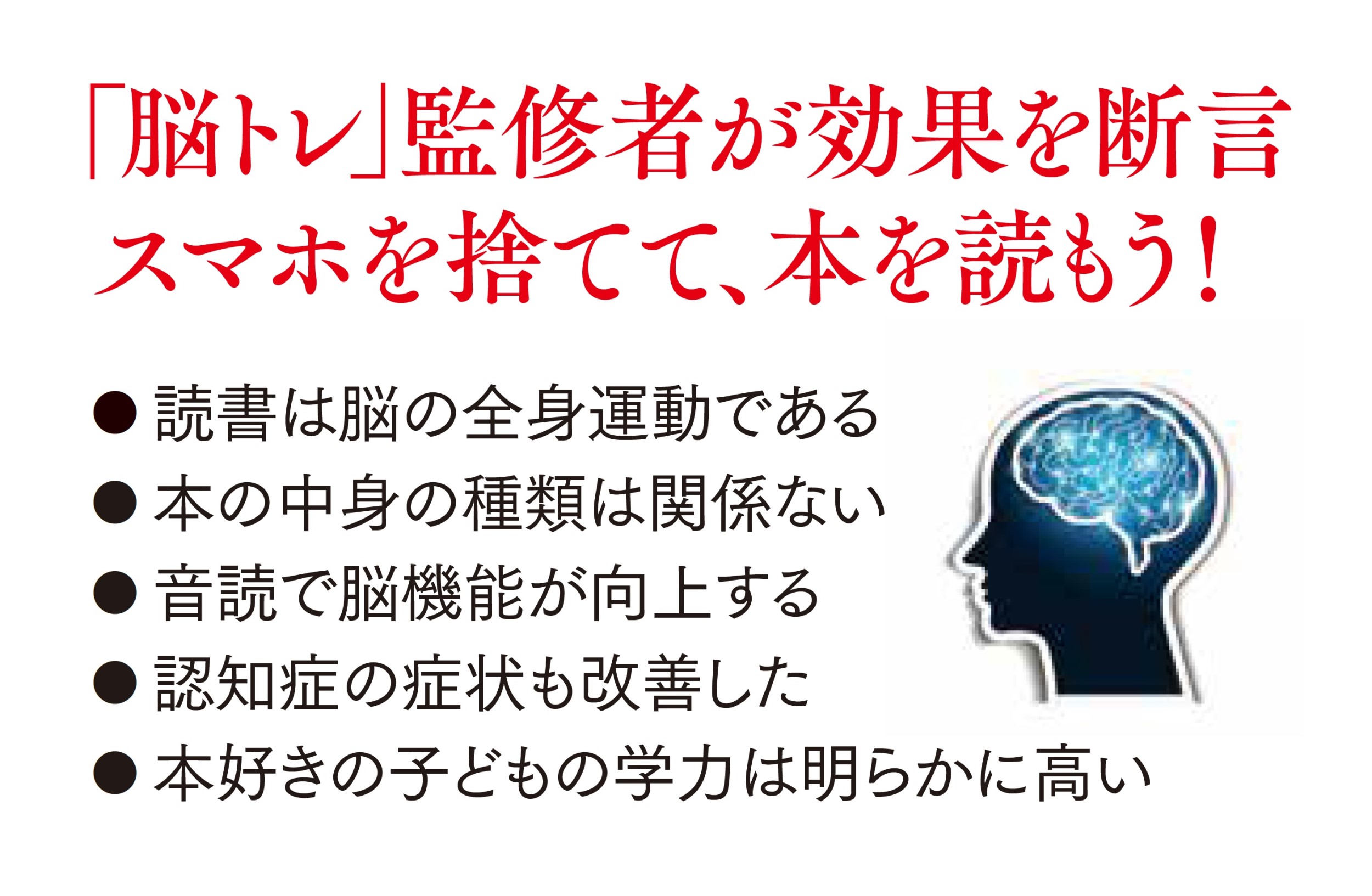 サムネイル画像2