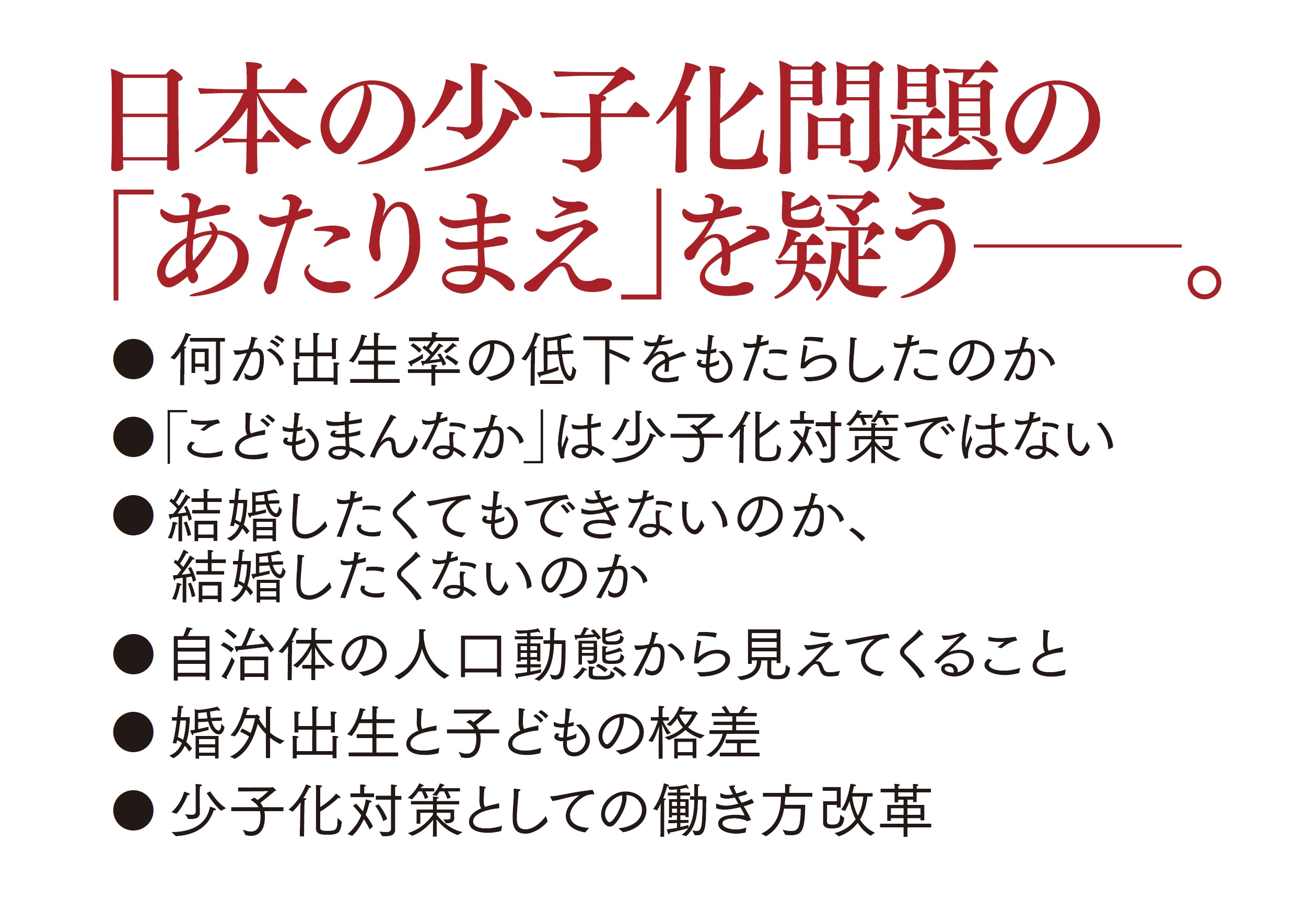 サムネイル画像3