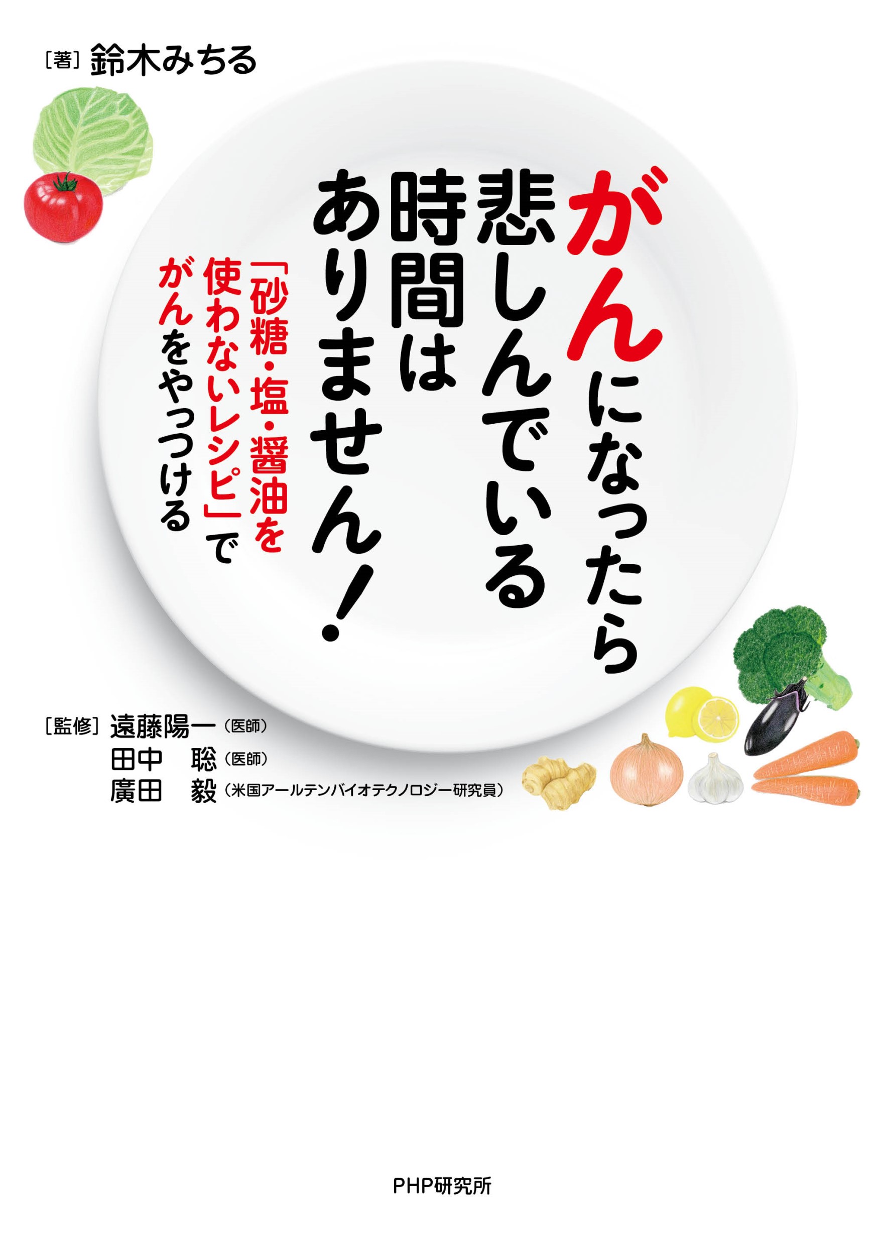 サムネイル画像1