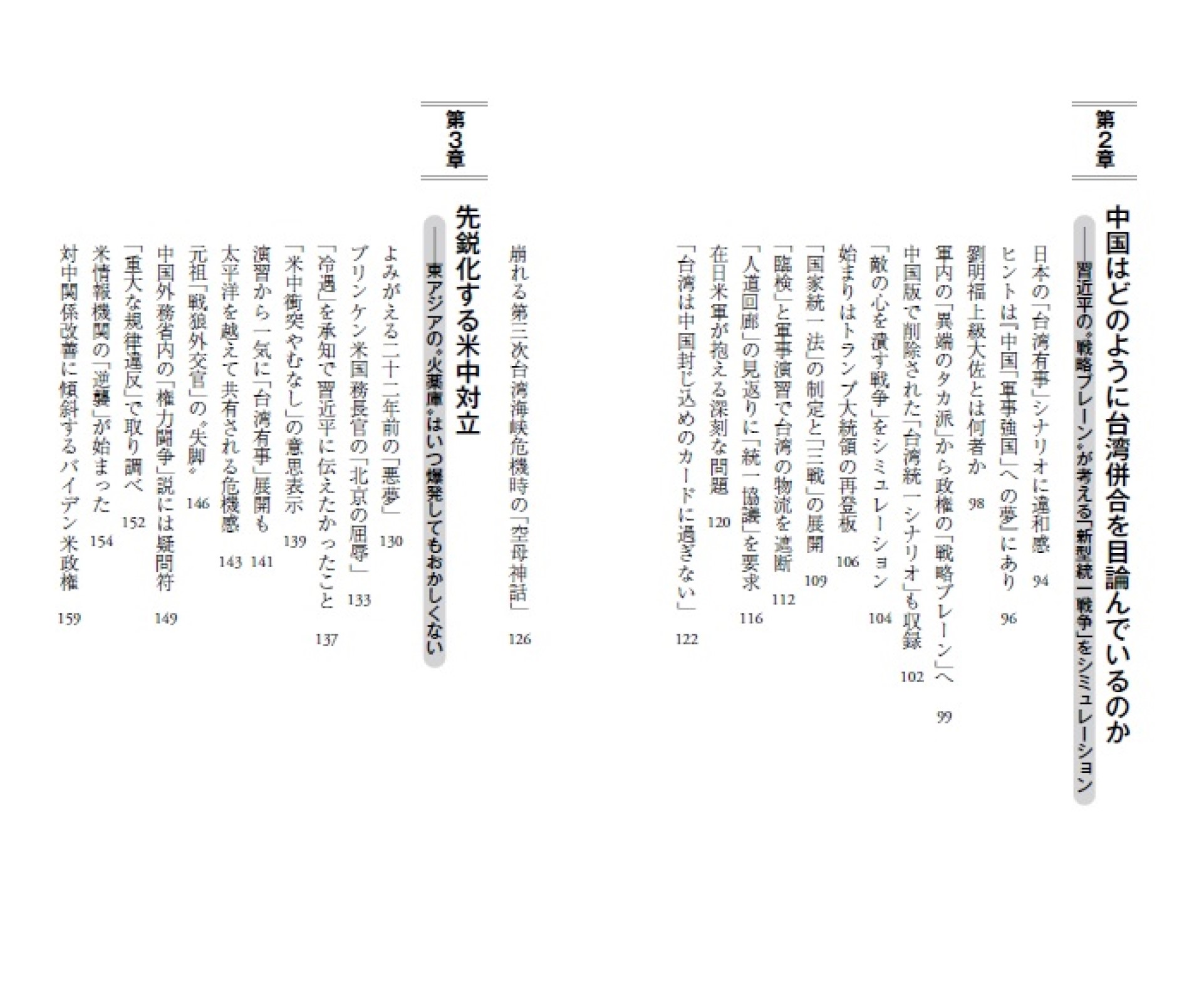 サムネイル画像3