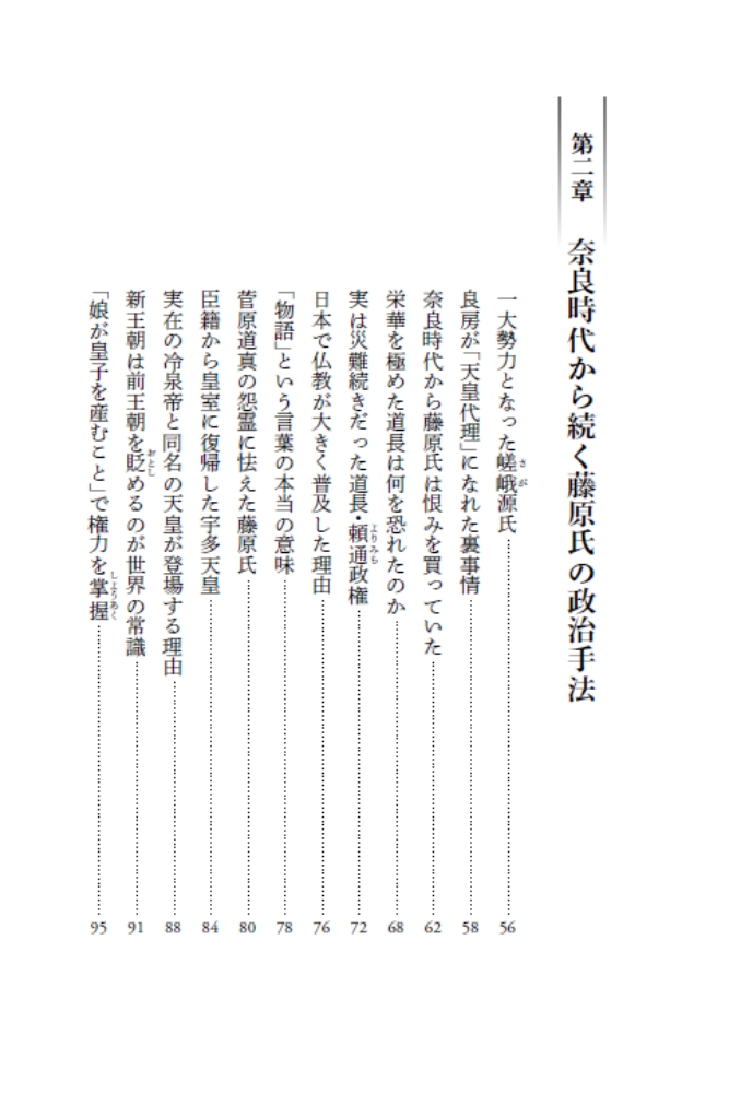 サムネイル画像3