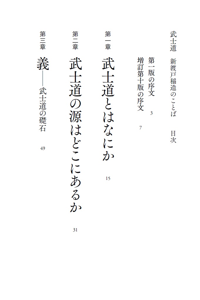 サムネイル画像2