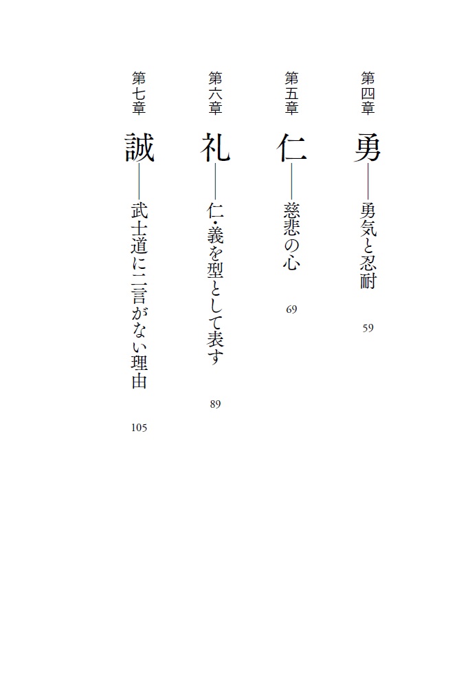 サムネイル画像3