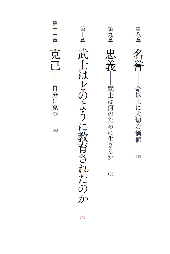 サムネイル画像4