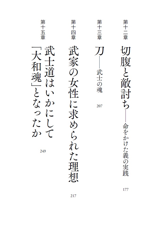 サムネイル画像5