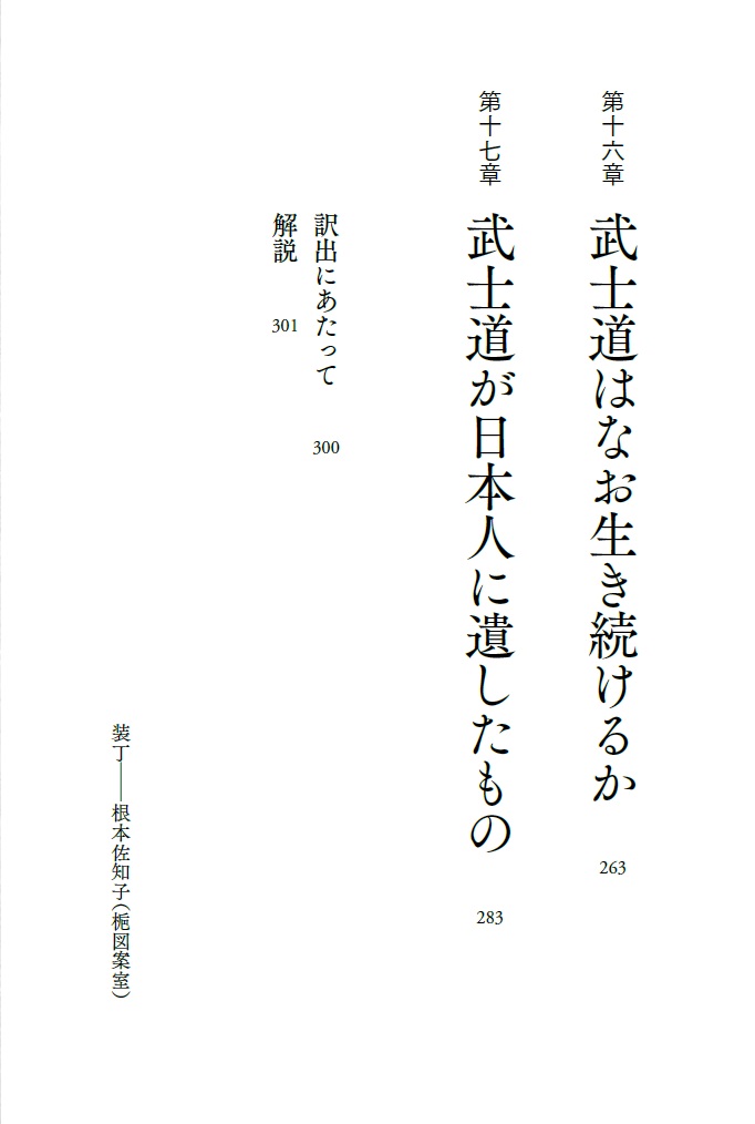 サムネイル画像6