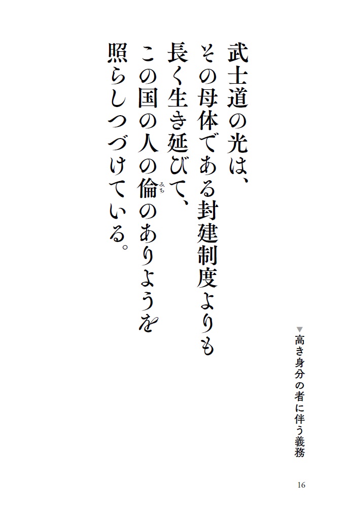 サムネイル画像7