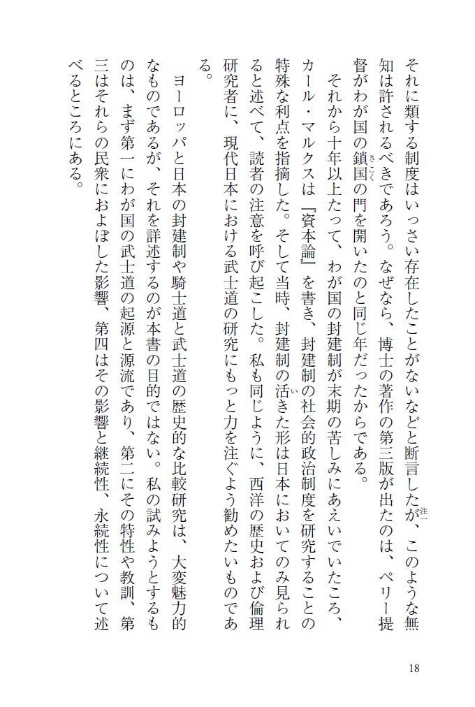 サムネイル画像9