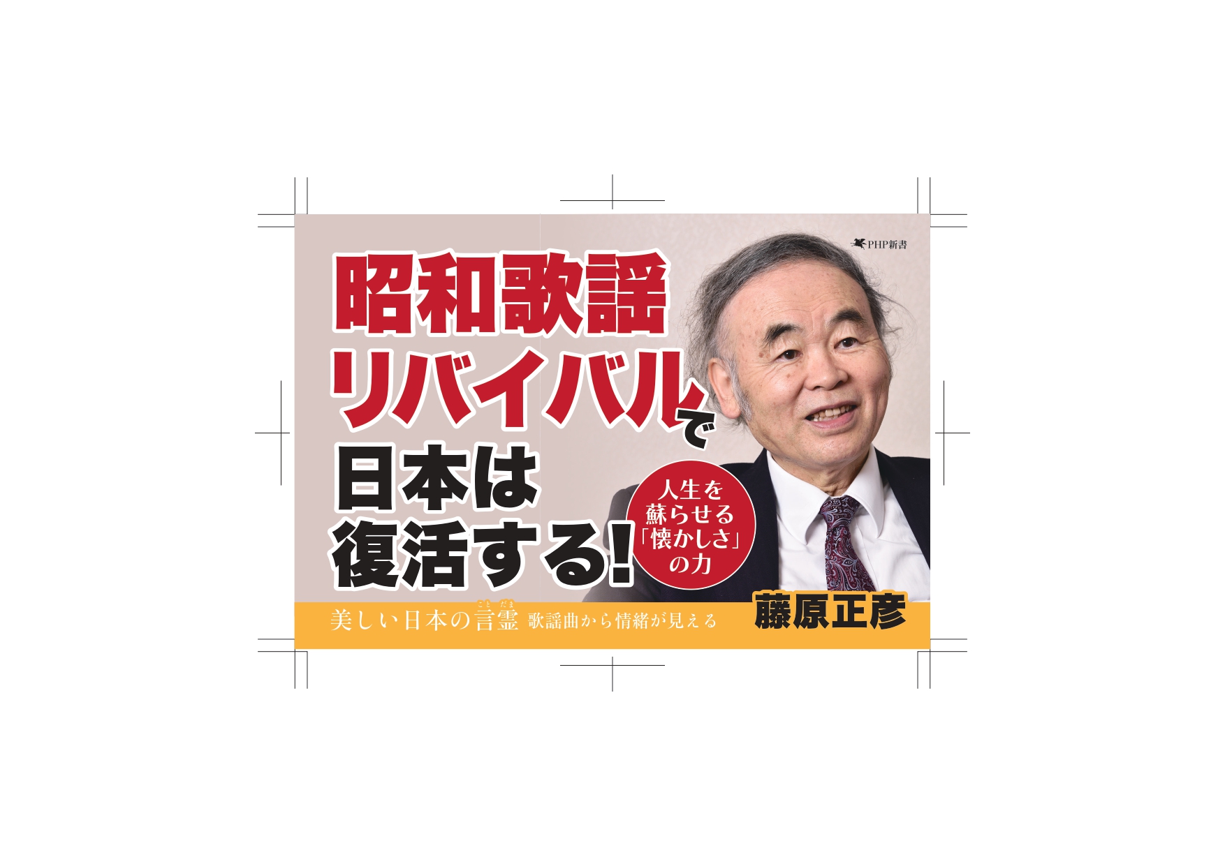 サムネイル画像2