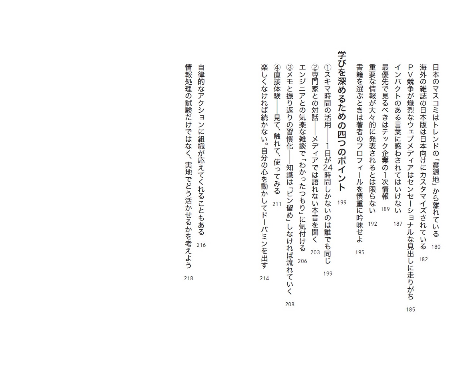 サムネイル画像4