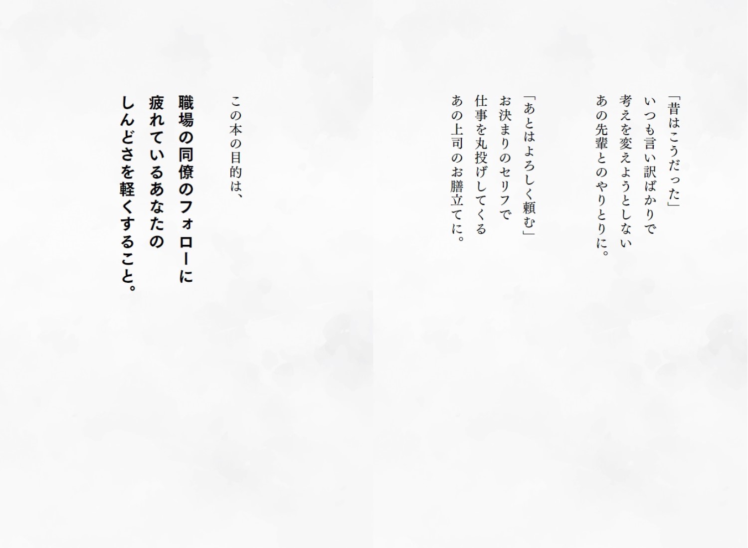 サムネイル画像4