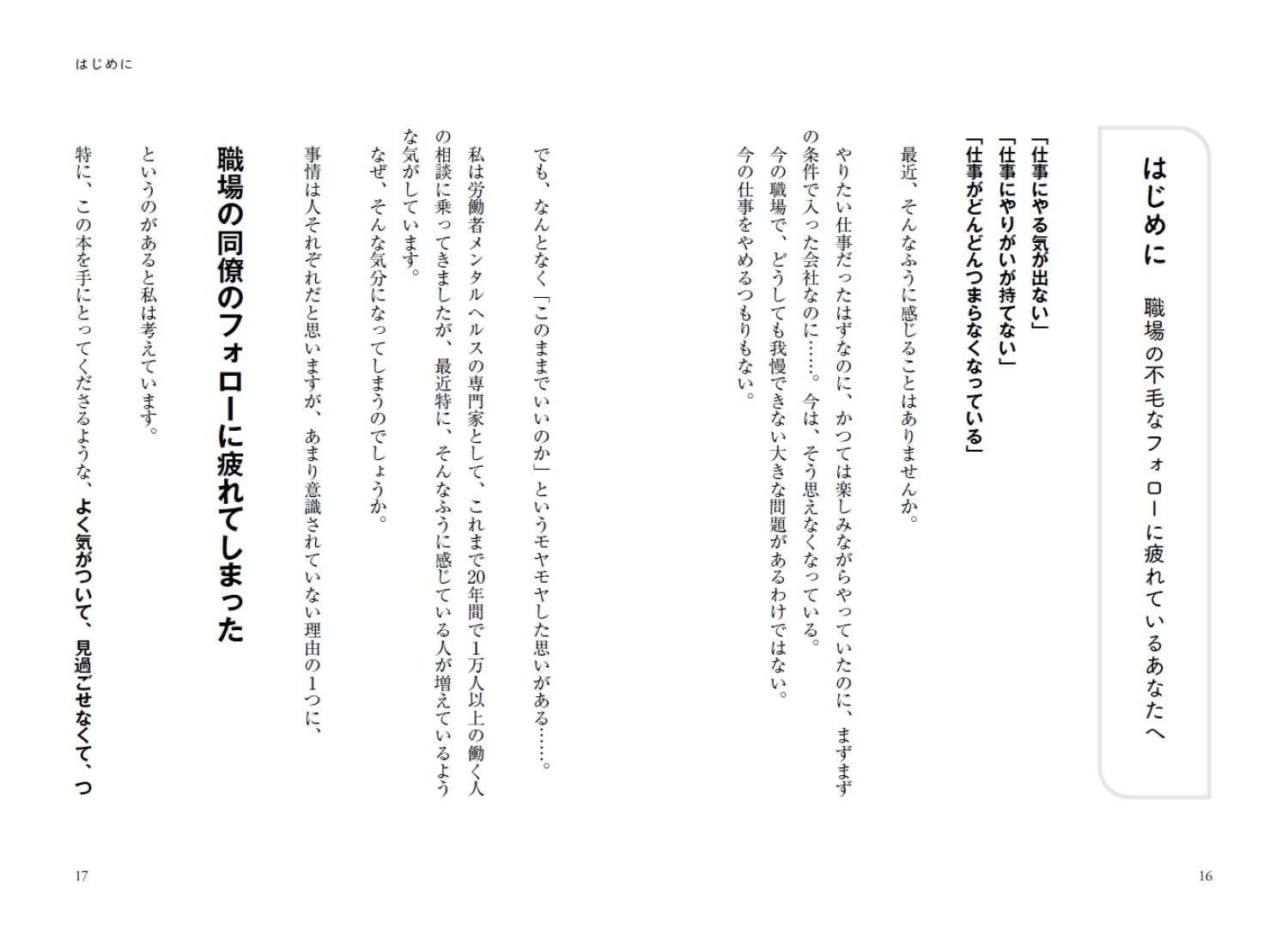 サムネイル画像5