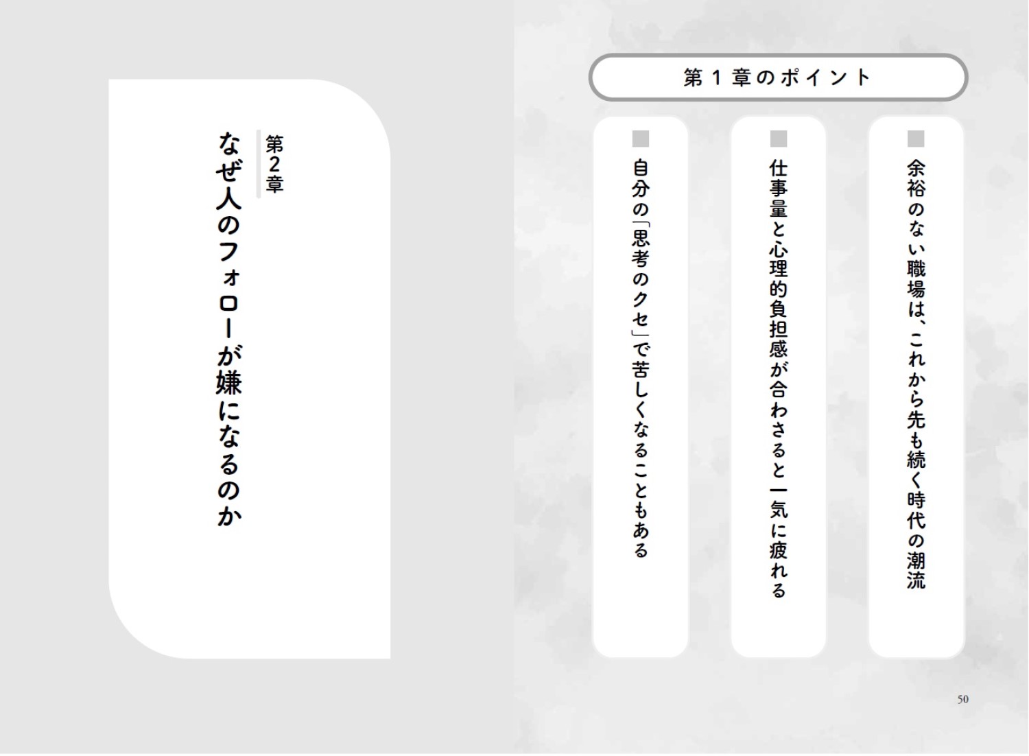 サムネイル画像6