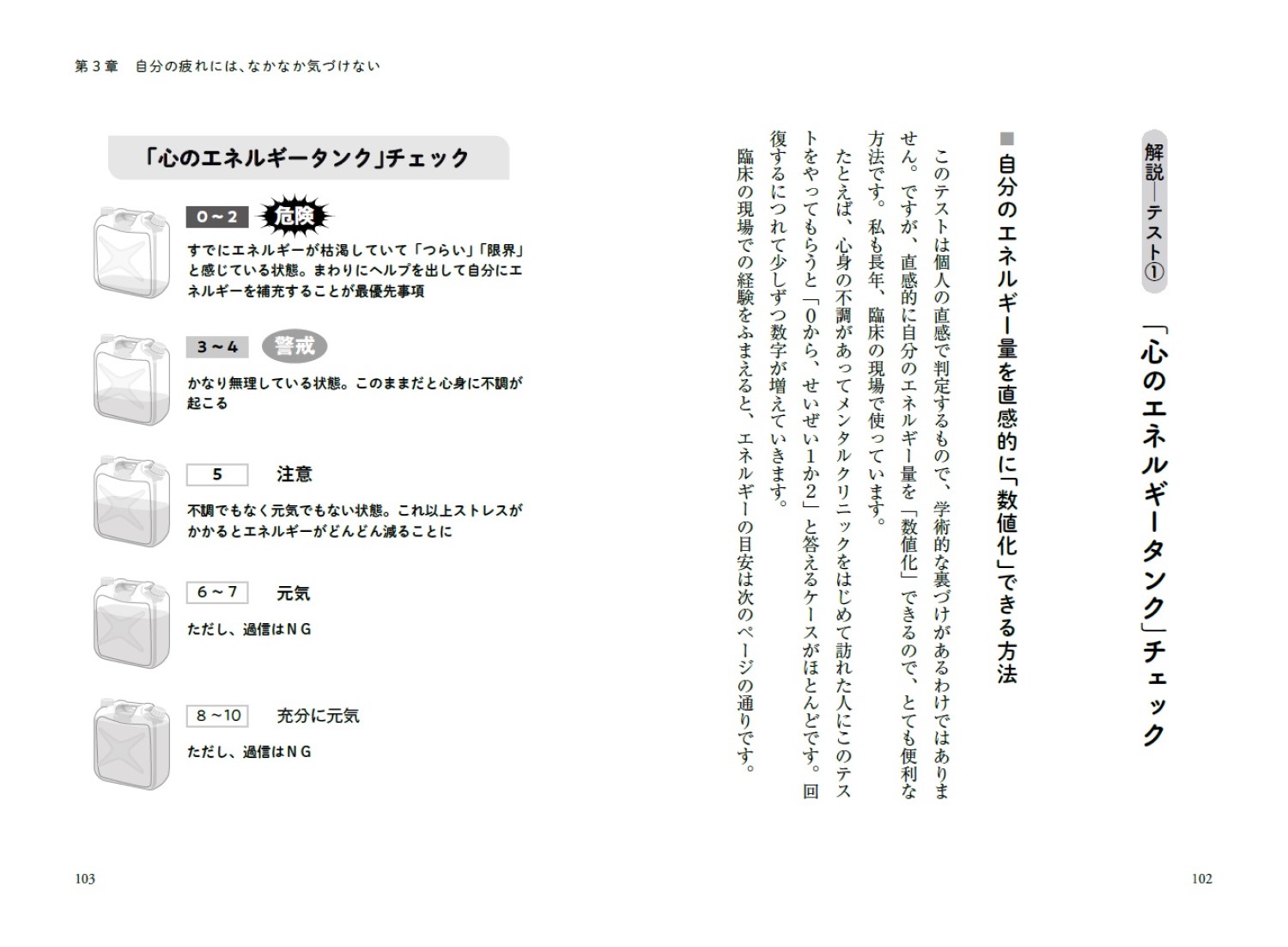 サムネイル画像8