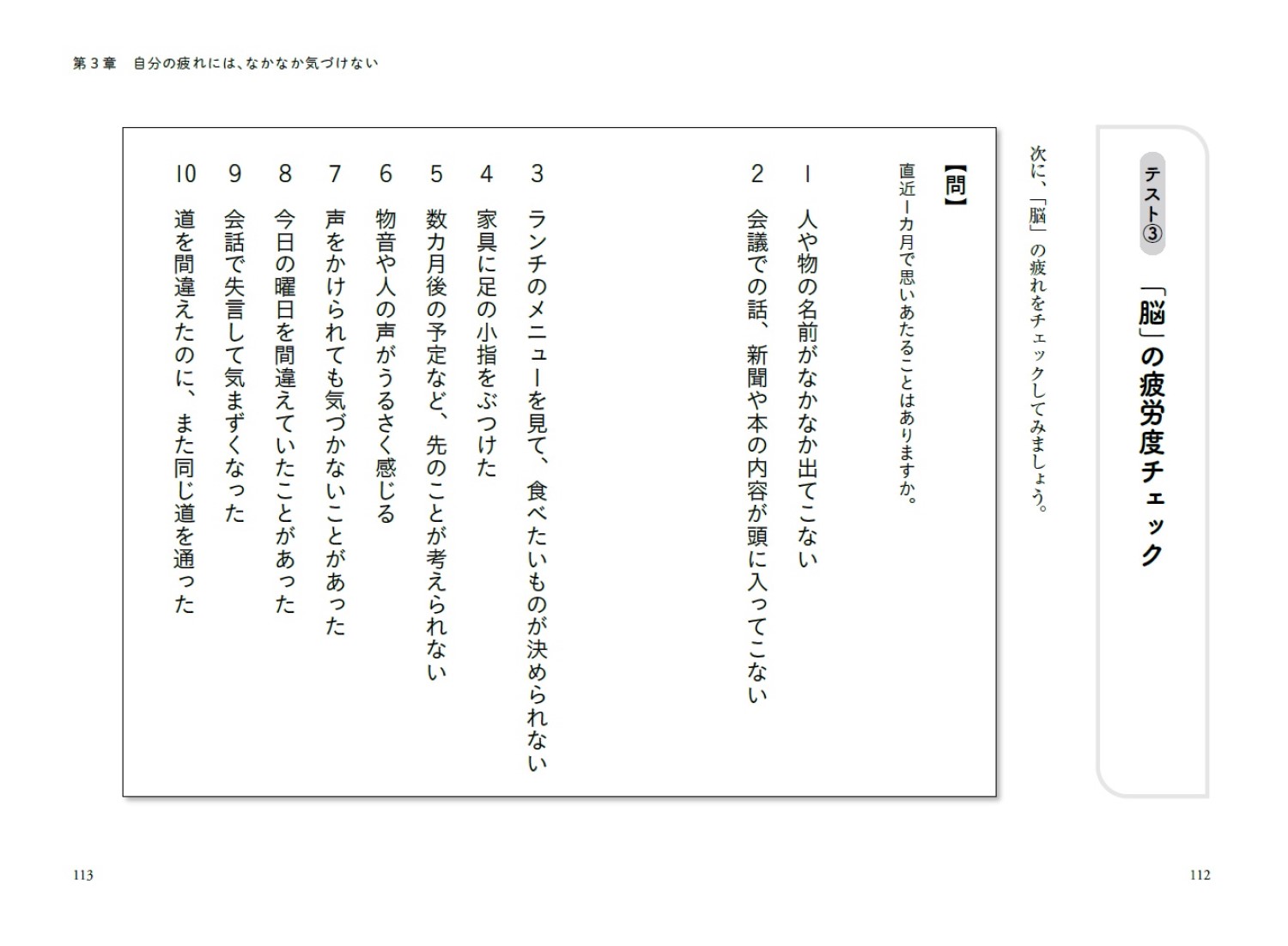 サムネイル画像9