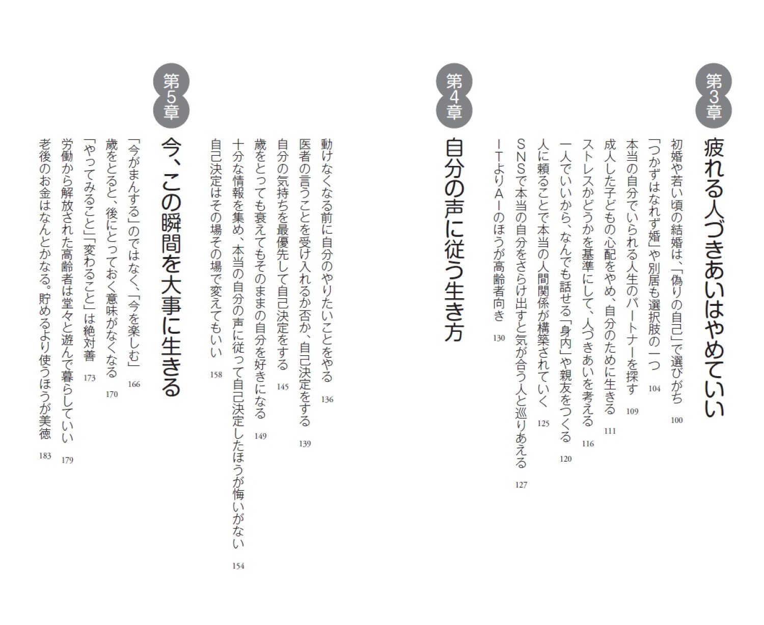 サムネイル画像3