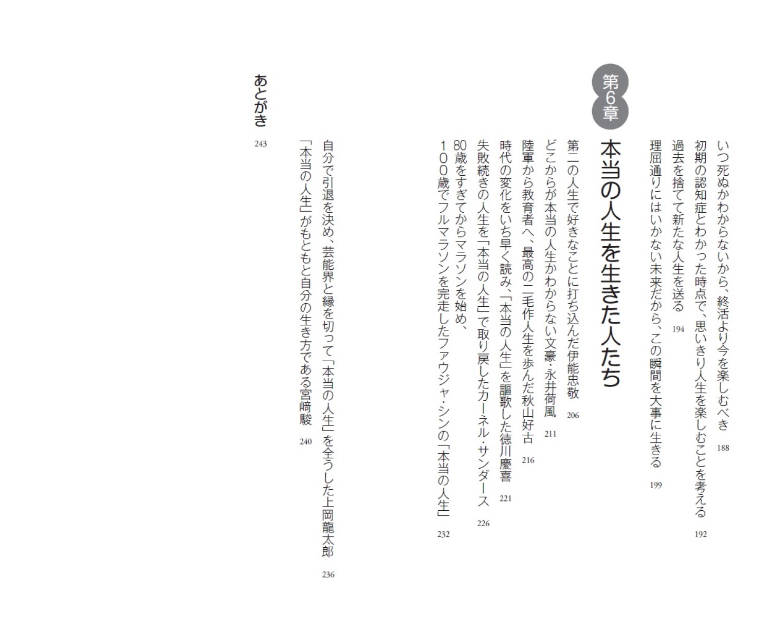 サムネイル画像4