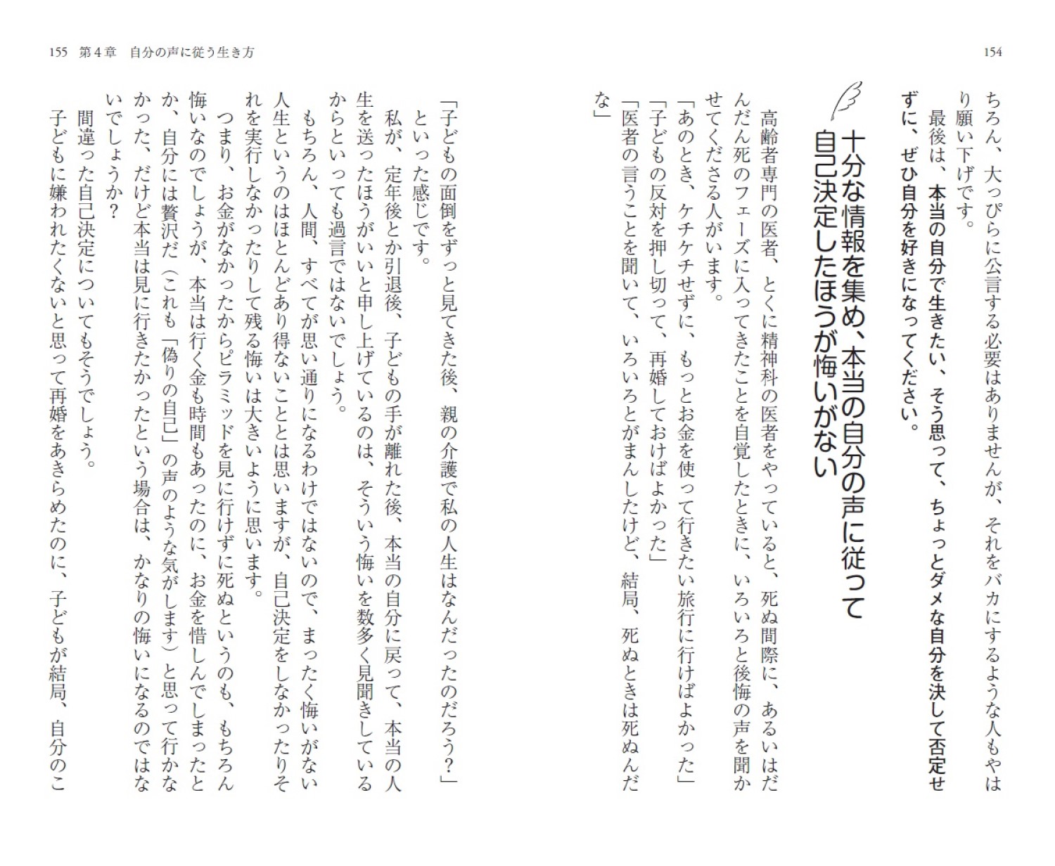 サムネイル画像8