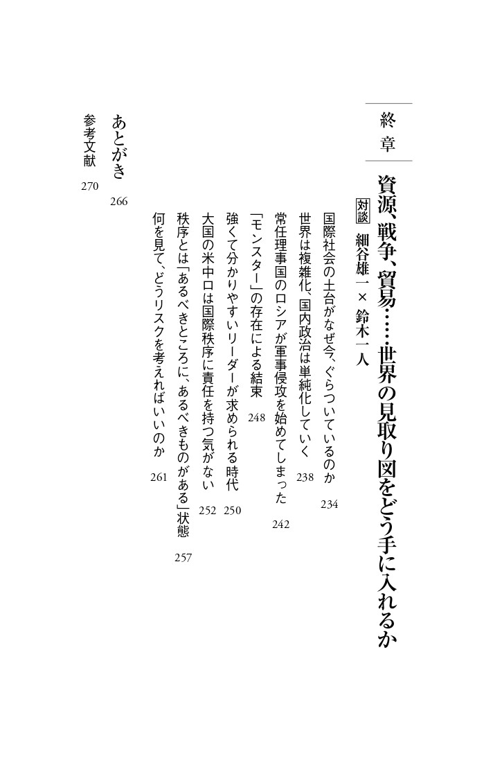 サムネイル画像4