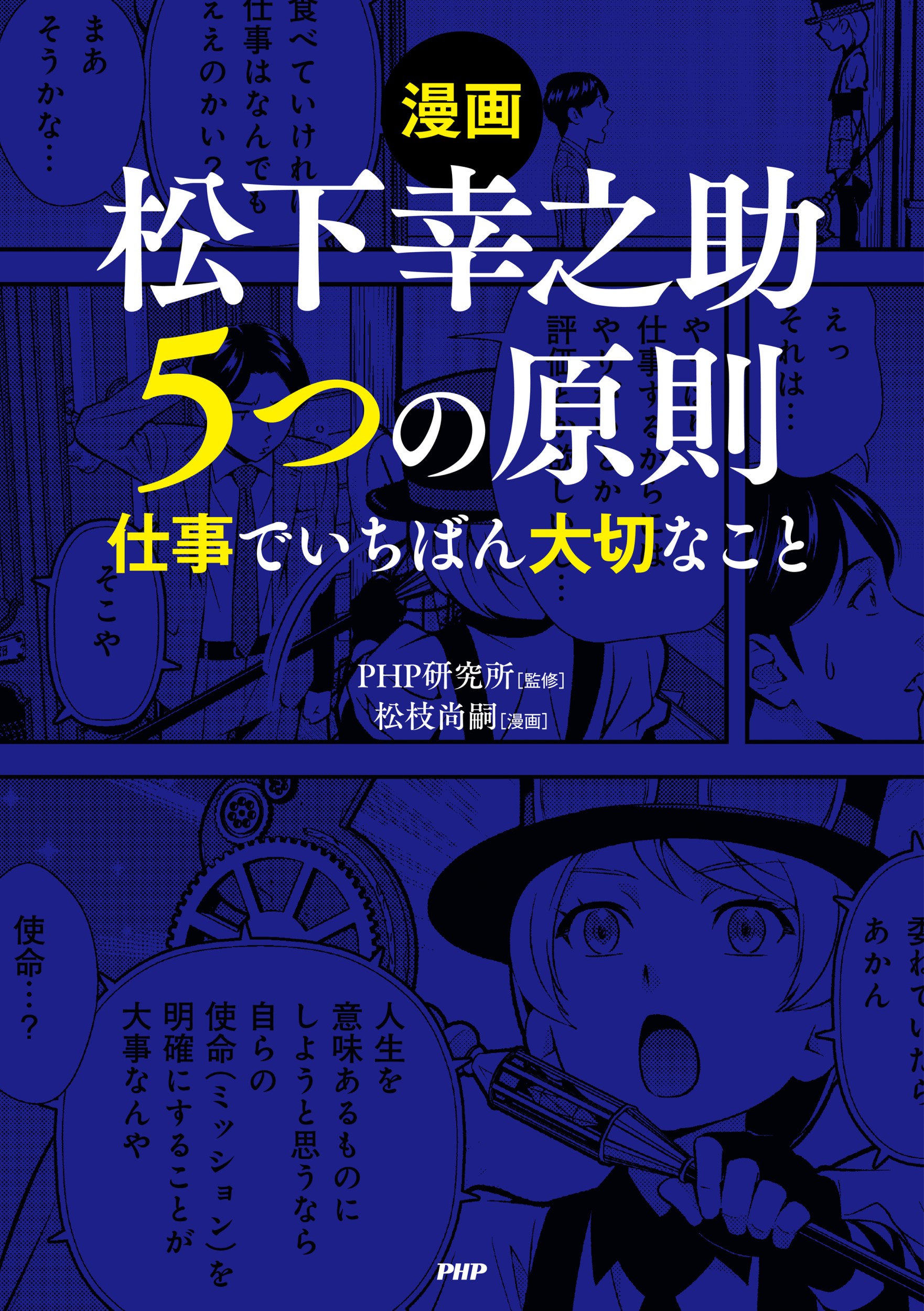 サムネイル画像1