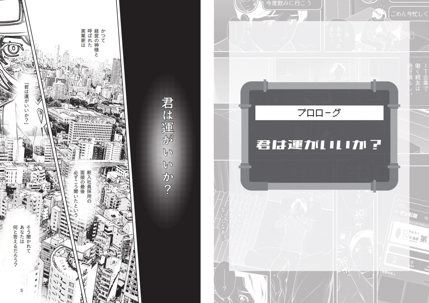 サムネイル画像3