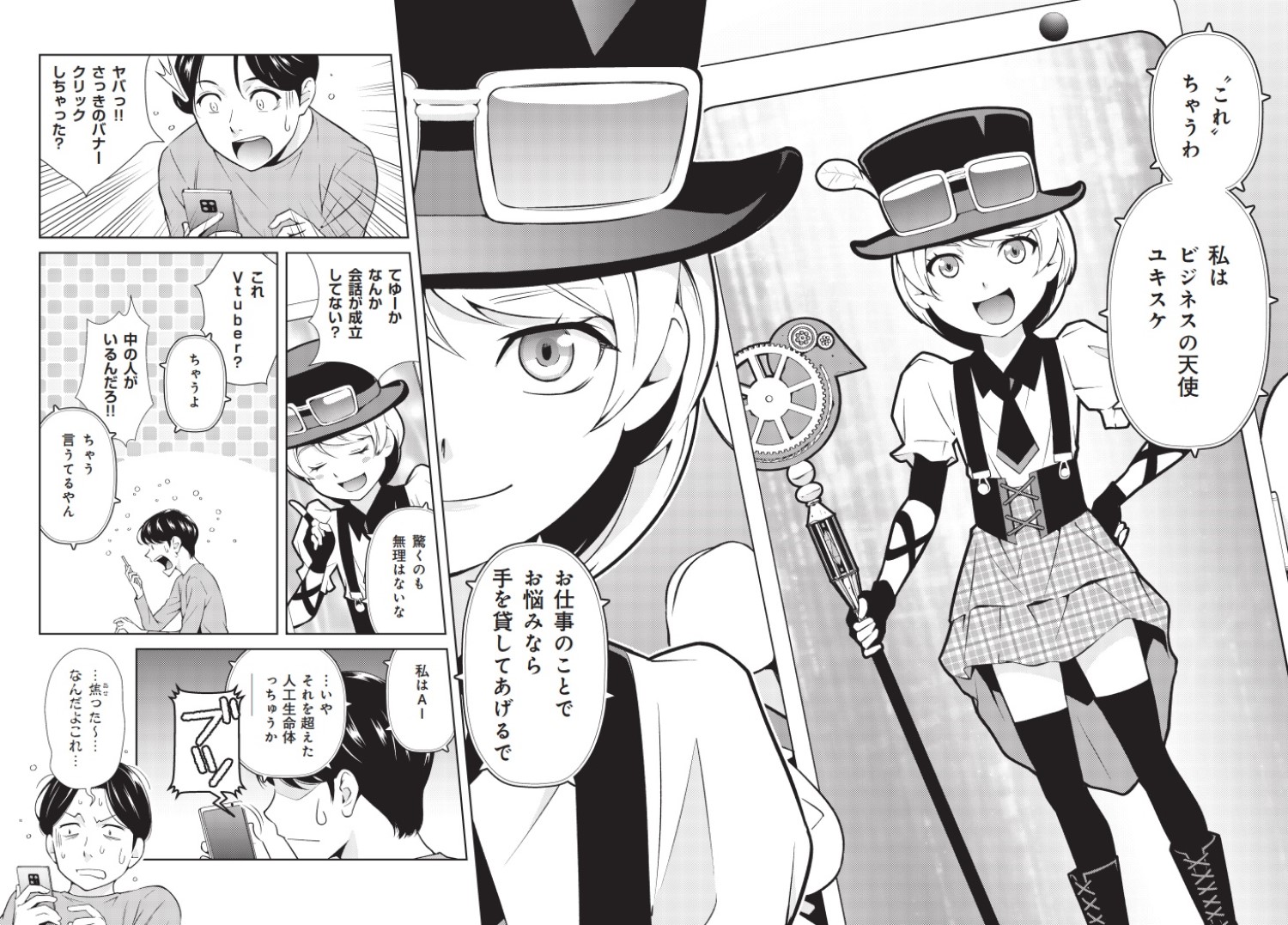 サムネイル画像4
