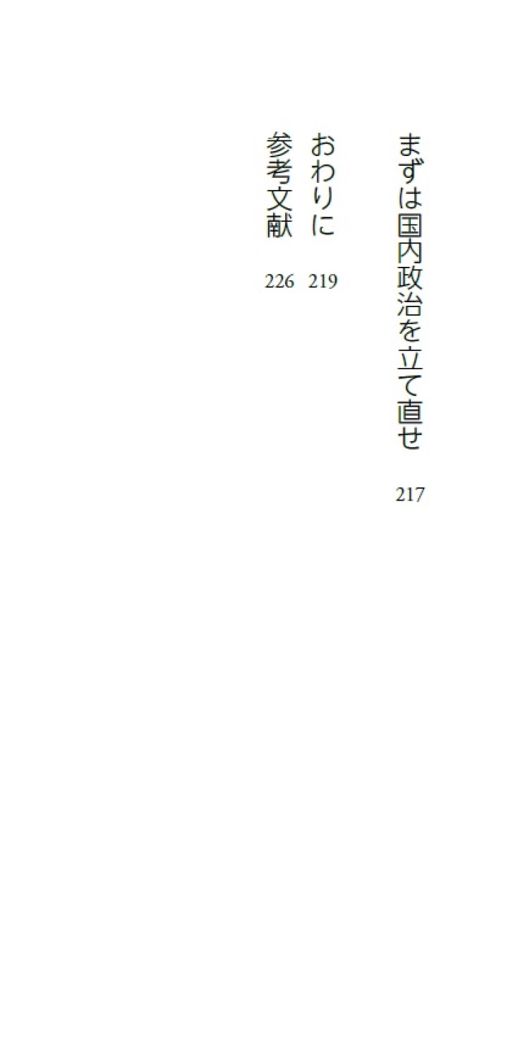 サムネイル画像6