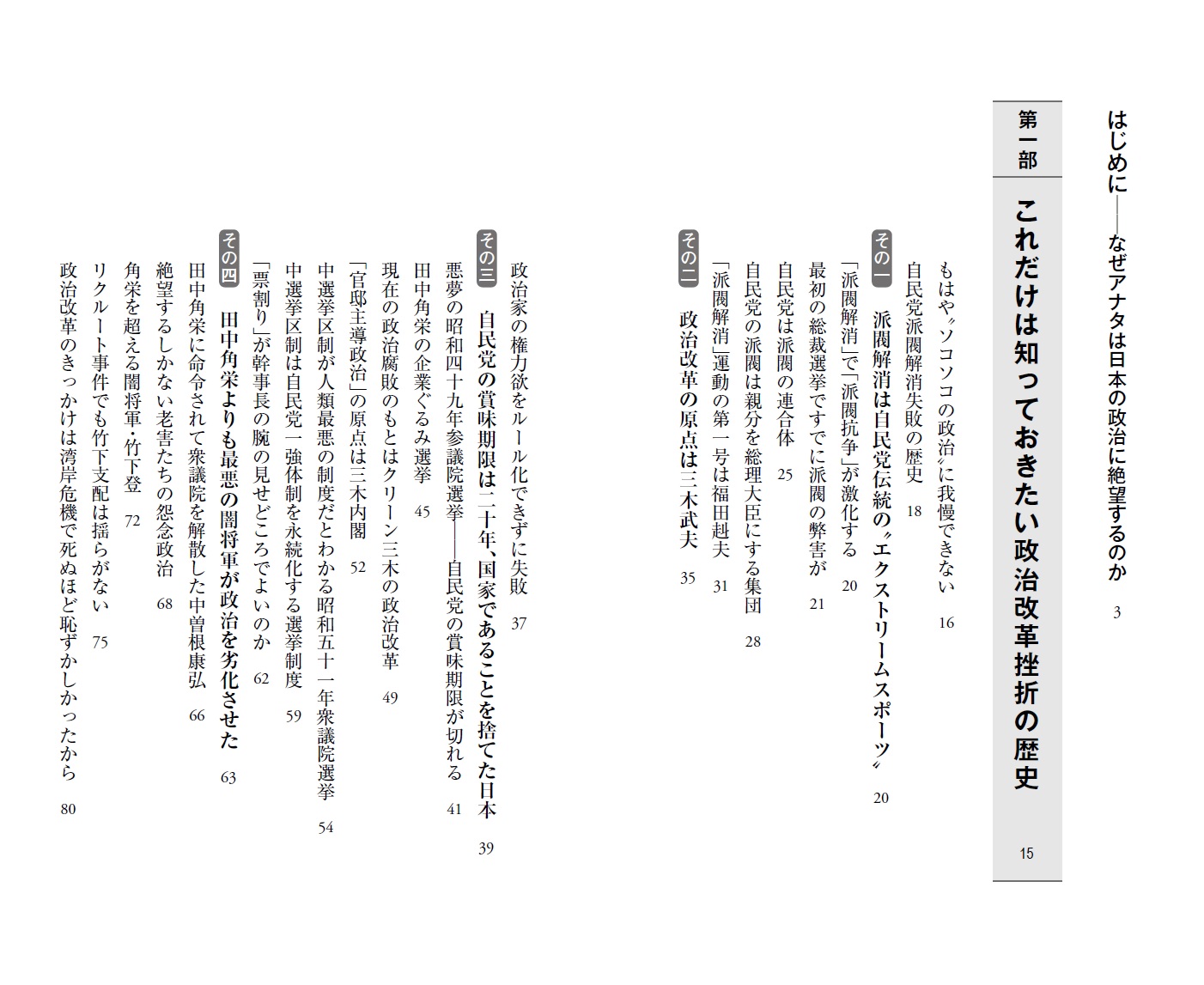 サムネイル画像4