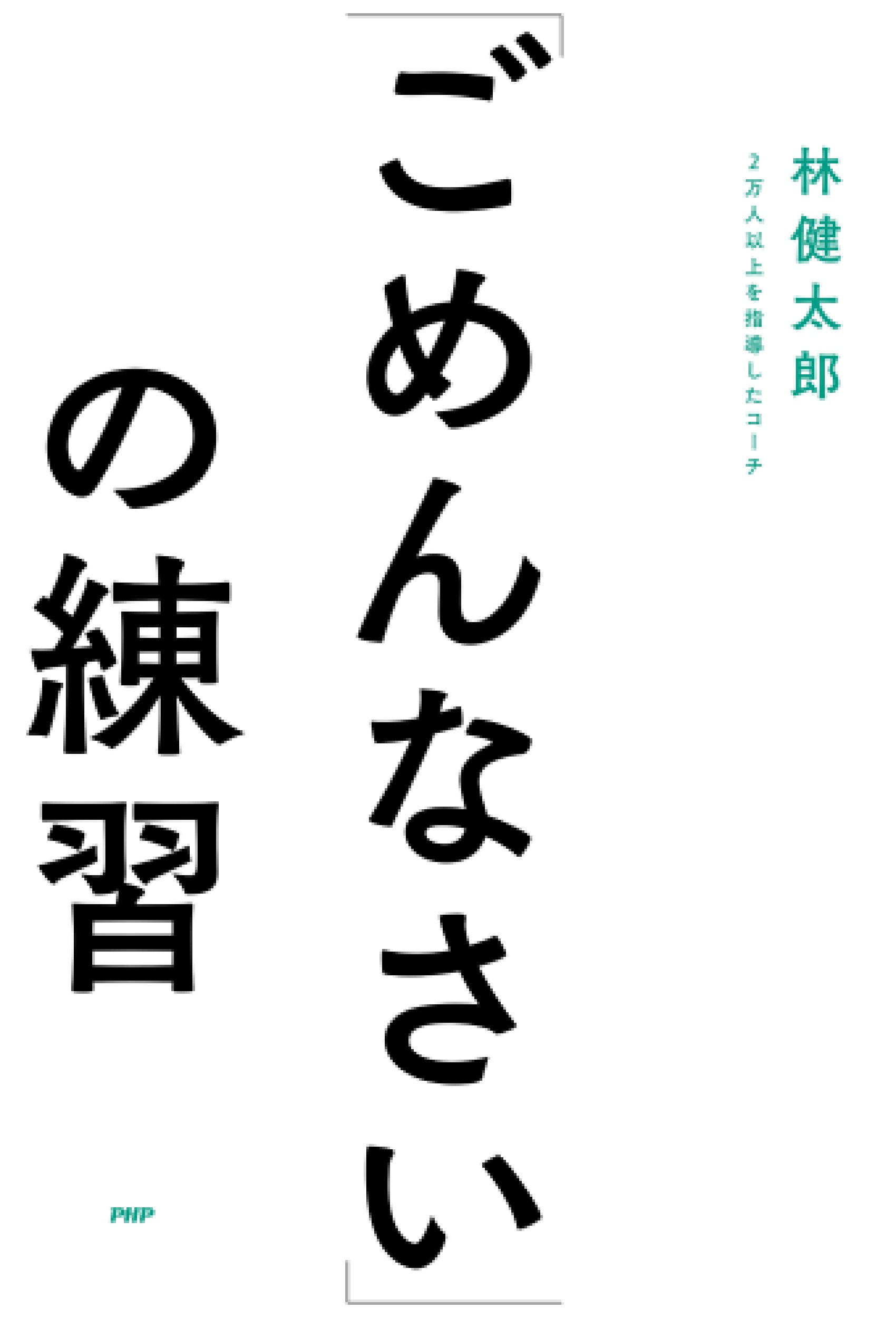 サムネイル画像1