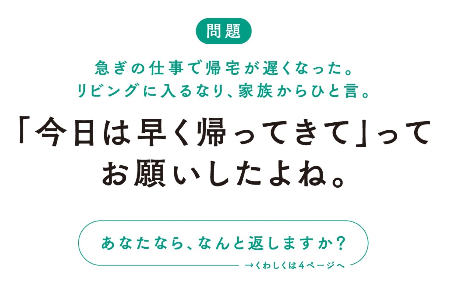 サムネイル画像3