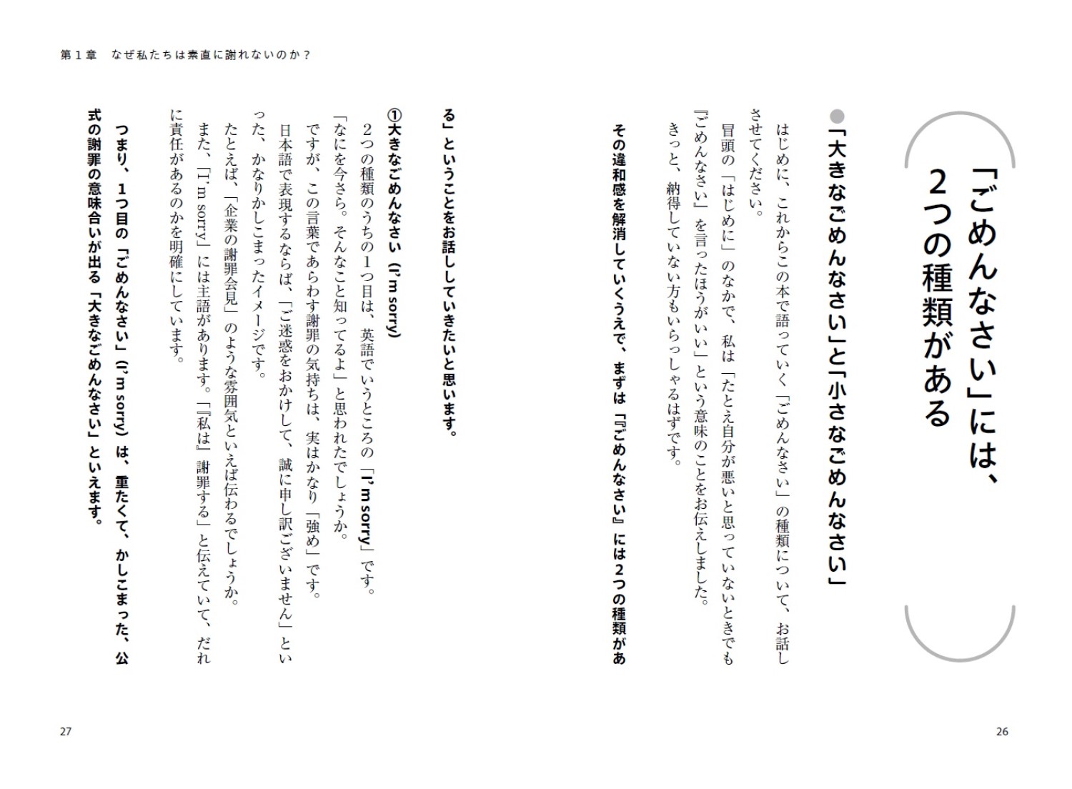 サムネイル画像5