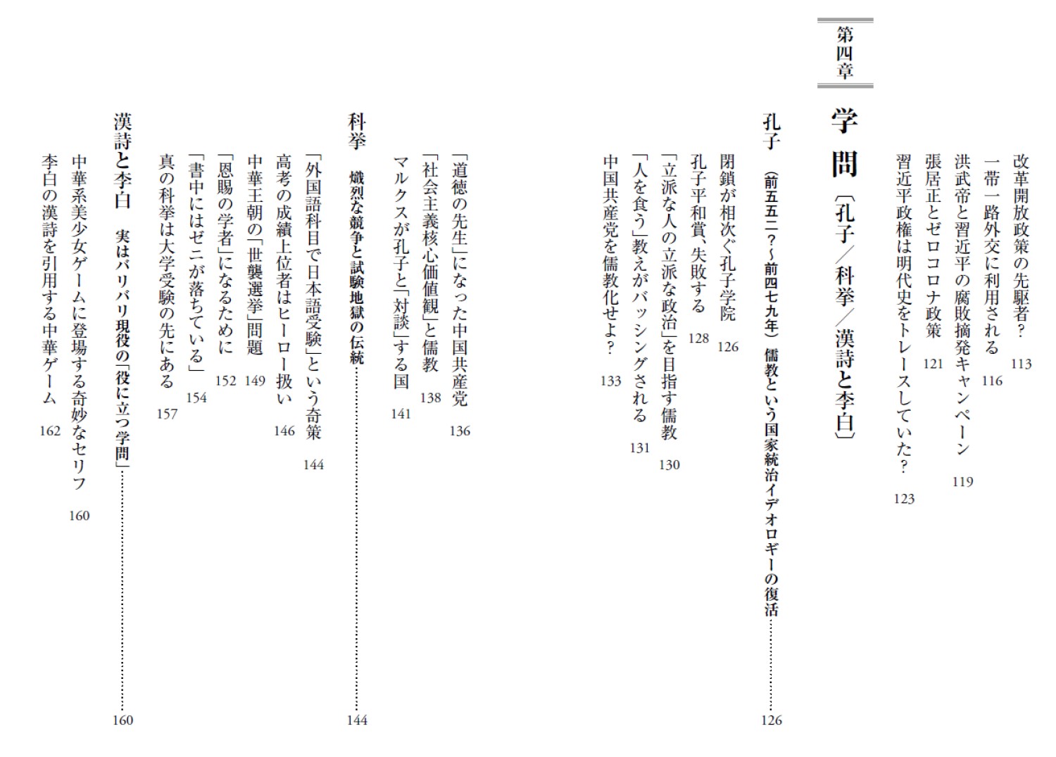 サムネイル画像4