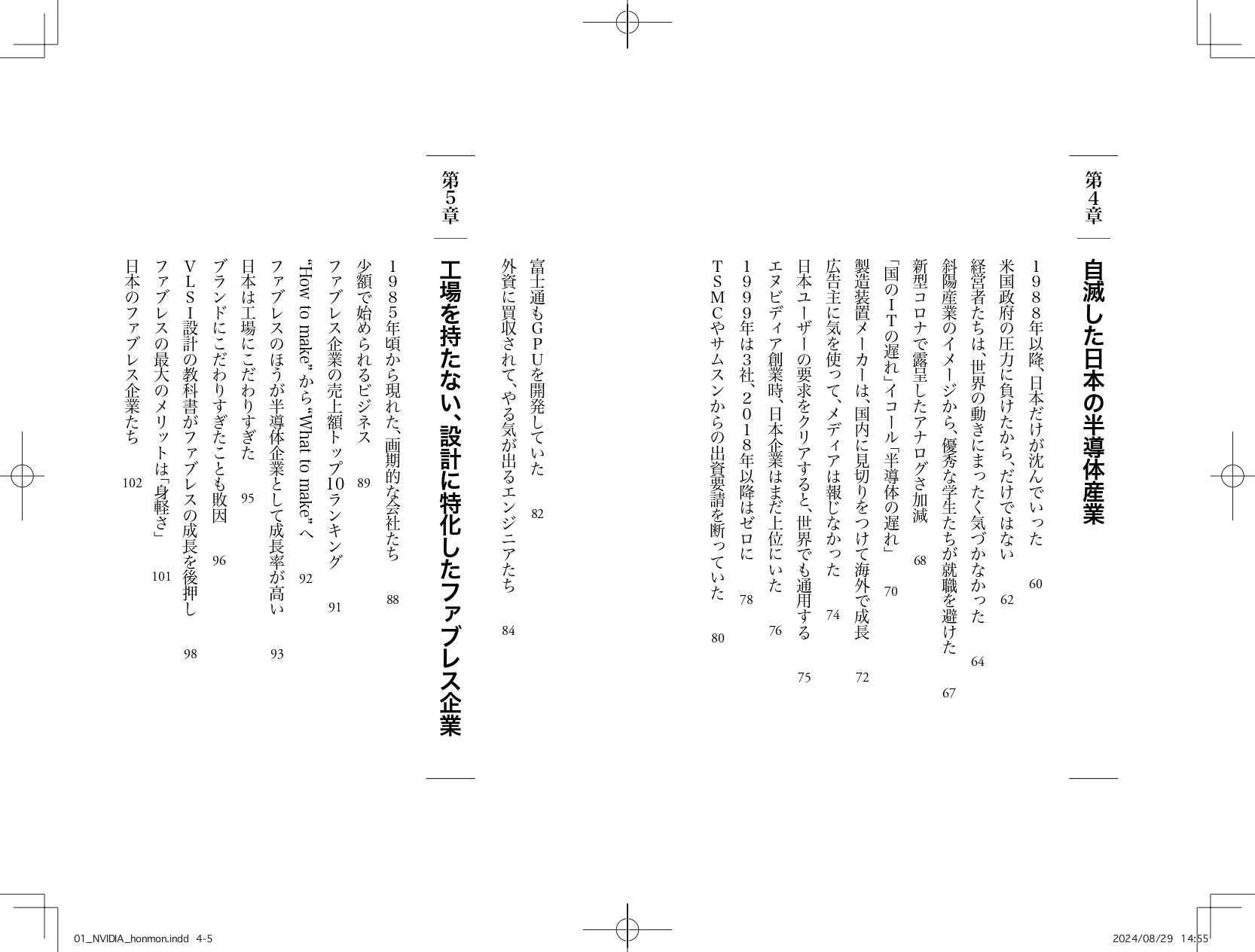サムネイル画像3